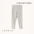 갤러리 뷰어로 이미지로드, <TINYCOTTONS> SILVER LEGGINGS