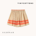 갤러리 뷰어로 이미지로드, <TINYCOTTONS>STRIPES TUTU SKIRT
