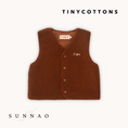 Load image into Gallery viewer, TINYCOTTONS PADDED TINY VEST (2-8Y)