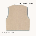 Gallery viewerに画像を読み込む, <TINYCOTTONS> Xmas Sherpa Vest