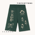 갤러리 뷰어로 이미지로드, <TINYCOTTONS> HOLIDAY TINY TOWN BABY PANTS