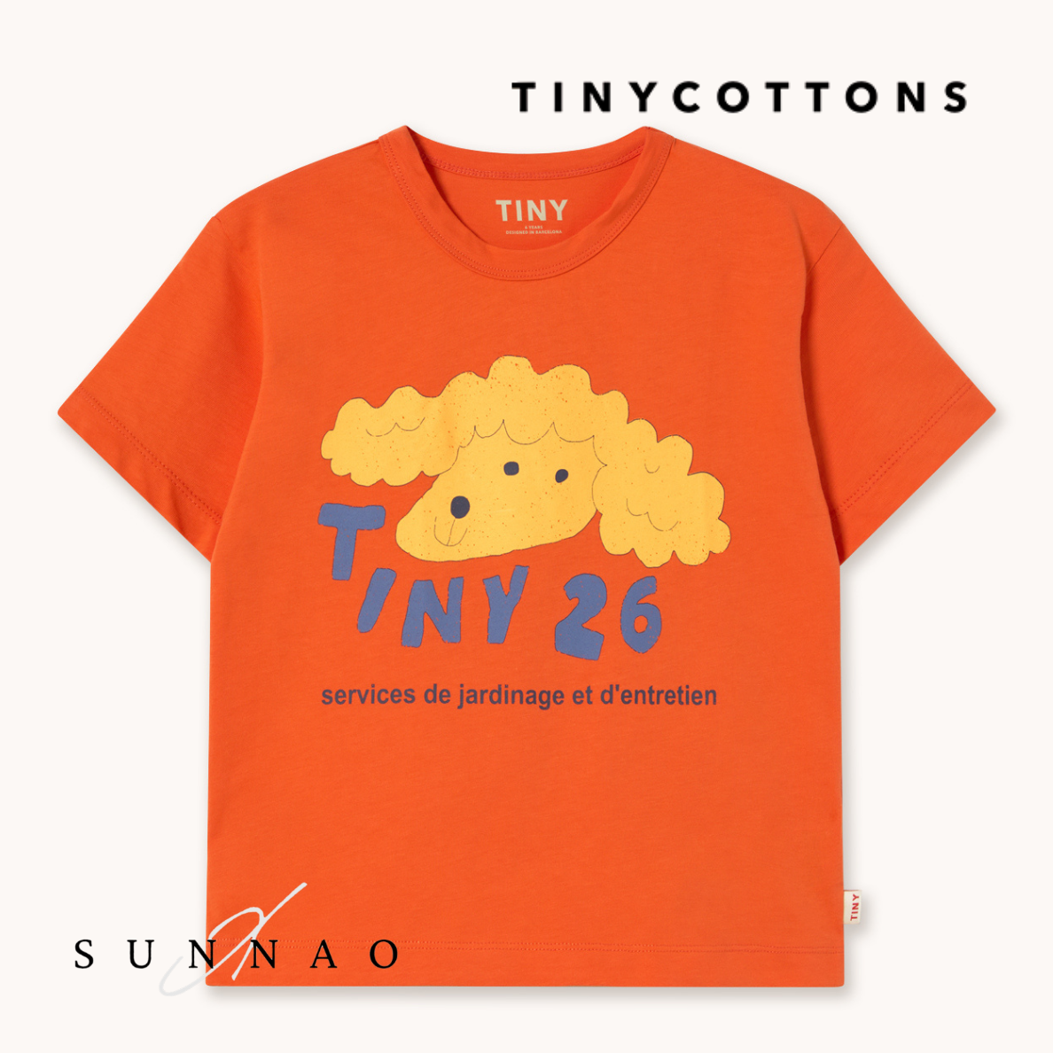 tinycottons Tシャツとパンツのセット　2Y 正規販売店】海外子ども服専門店 SUNNAO（さんなお）- TINYCOTTONS