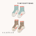 将图像加载到画廊查看器中, <TINYCOTTONS> Animal Print & Fine Stripes Medium Socks