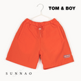 갤러리 뷰어로 이미지로드, <Tom & Boy> Astronaut Pants