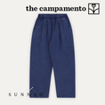 Gallery viewerに画像を読み込む, <The Campamento>BLUE DENIM TROUSERS