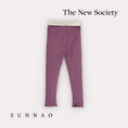 갤러리 뷰어로 이미지로드, <The New Society>TNS Rib Legging - Grape Bliss (2-6Y)