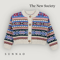Load image into Gallery viewer, <The New Society> Caia Baby Cardigan - Caia Jacquard