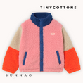 갤러리 뷰어로 이미지로드, <TINYCOTTONS> COLOR BLOCK POLAR SHERPA JACKET - dark blue