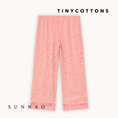 갤러리 뷰어로 이미지로드, <TINYCOTTONS> LACE FABRIC PANT