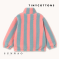 갤러리 뷰어로 이미지로드, <TINYCOTTONS> Stripes Sherpa Sweatshirt
