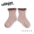 갤러리 뷰어로 이미지로드, <Collégien> Charlotte Liberty Ruffle Ribbed Ankle Socks - Vieux Rose
