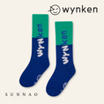 Gallery viewerに画像を読み込む, <Wynken> WYNKEN BUBBLE SOCK - PARASOL GREEN / ARTISTS BLUE