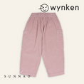 Load image into Gallery viewer, Wynken Pioneer Pants - DUST PINK (2-6Y)