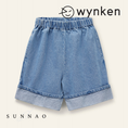 Gallery viewerに画像を読み込む, <Wynken>KEEL CULOTTE