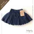 갤러리 뷰어로 이미지로드, 【予約/オーダー会】<Babytoly> CAMILLE SKIRT(0M-9Y)-Babytoly-SUNNAO