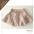 갤러리 뷰어로 이미지로드, 【予約/オーダー会】<Babytoly> CAMILLE SKIRT(0M-9Y)-Babytoly-SUNNAO