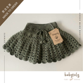 갤러리 뷰어로 이미지로드, 【予約/オーダー会】<Babytoly> CAMILLE SKIRT(0M-9Y)-Babytoly-SUNNAO