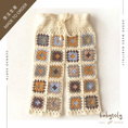Gallery viewerに画像を読み込む, 【予約/オーダー会】<Babytoly> CROCHET PANTS(0M-8Y)-Babytoly-SUNNAO