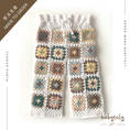 Gallery viewerに画像を読み込む, 【予約/オーダー会】<Babytoly> CROCHET PANTS(0M-8Y)-Babytoly-SUNNAO