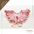 将图像加载到画廊查看器中, 【予約/オーダー会】<Babytoly> APRIL COLLAR(1-8Y)-Babytoly-SUNNAO