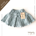 갤러리 뷰어로 이미지로드, 【予約/オーダー会】<Babytoly> CAMILLE SKIRT(0M-9Y)-Babytoly-SUNNAO