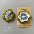 갤러리 뷰어로 이미지로드, <Babytoly> FLOWER CLIP - OLIVE-Babytoly-SUNNAO