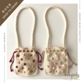Load image into Gallery viewer, 【予約/オーダー会】<Babytoly> RAINBOW POUCH BAGS-Babytoly-SUNNAO