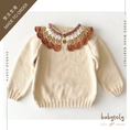 将图像加载到画廊查看器中, 【予約/オーダー会】<Babytoly> CAMILLE COLLAR SWEATER(6M-9Y)-Babytoly-SUNNAO