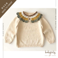 将图像加载到画廊查看器中, 【予約/オーダー会】<Babytoly> CAMILLE COLLAR SWEATER(6M-9Y)-Babytoly-SUNNAO