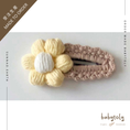 Load image into Gallery viewer, 【予約/オーダー会】<Babytoly> FLOWER MINI CLIP-Babytoly-SUNNAO