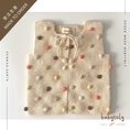 将图像加载到画廊查看器中, 【予約/オーダー会】<Babytoly> RAINBOW POPCORN VEST (0M-9Y)-Babytoly-SUNNAO