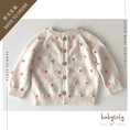 갤러리 뷰어로 이미지로드, 【予約/オーダー会】<Babytoly> RAINBOW POPCORN CARDIGAN(0M-9Y)-Babytoly-SUNNAO