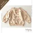 갤러리 뷰어로 이미지로드, 【予約/オーダー会】<Babytoly> RAINBOW POPCORN CARDIGAN(0M-9Y)-Babytoly-SUNNAO