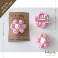 Gallery viewerに画像を読み込む, 【予約/オーダー会】<Babytoly> FLOWER BLOSSOM-Babytoly-SUNNAO