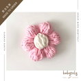 Gallery viewerに画像を読み込む, 【予約/オーダー会】<Babytoly> FLOWER BLOSSOM-Babytoly-SUNNAO
