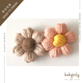 将图像加载到画廊查看器中, 【予約/オーダー会】<Babytoly> CLIP - DOUBLE FLOWER-Babytoly-SUNNAO