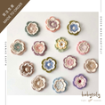 将图像加载到画廊查看器中, 【予約/オーダー会】<Babytoly> 3 LAYER FLOWER - BLOSSOM STAR-Babytoly-SUNNAO