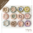 将图像加载到画廊查看器中, 【予約/オーダー会】<Babytoly> 3 LAYER FLOWER - BLOSSOM STAR-Babytoly-SUNNAO