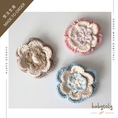 将图像加载到画廊查看器中, 【予約/オーダー会】<Babytoly> 3 LAYER FLOWER - BLOSSOM STAR-Babytoly-SUNNAO