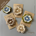将图像加载到画廊查看器中, 【予約/オーダー会】<Babytoly> 3 LAYER FLOWER - SEED-Babytoly-SUNNAO