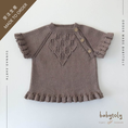 Load image into Gallery viewer, 【予約/オーダー会】<Babytoly> Confetti - RUFFLE BLOUSE(6M-6Y)★-Babytoly-SUNNAO