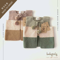 Load image into Gallery viewer, 【予約/オーダー会】<Babytoly> TRIPLE STRIPES VEST(0M-6Y)-Babytoly-SUNNAO