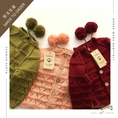 Load image into Gallery viewer, 【予約/オーダー会】<Babytoly> Confetti - HELENA CARDIGAN(0M-8Y)★-Babytoly-SUNNAO