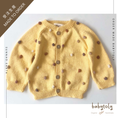 갤러리 뷰어로 이미지로드, 【予約/オーダー会】<Babytoly> RAINBOW POPCORN CARDIGAN(0M-9Y)-Babytoly-SUNNAO