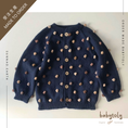 갤러리 뷰어로 이미지로드, 【予約/オーダー会】<Babytoly> RAINBOW POPCORN CARDIGAN(0M-9Y)-Babytoly-SUNNAO