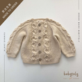 Gallery viewerに画像を読み込む, 【予約/オーダー会】<Babytoly> Confetti - ROCOCO CARDIGAN(0M-6Y)★-Babytoly-SUNNAO