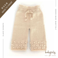 将图像加载到画廊查看器中, 【予約/オーダー会】<Babytoly> COMFY POPCORN PANTS(0M-6Y)-Babytoly-SUNNAO