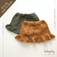 갤러리 뷰어로 이미지로드, 【予約/オーダー会】<Babytoly> Confetti - MIES SKIRT(1-8Y)-Babytoly-SUNNAO