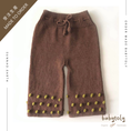 将图像加载到画廊查看器中, 【予約/オーダー会】<Babytoly> COMFY POPCORN PANTS(0M-6Y)-Babytoly-SUNNAO