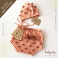 갤러리 뷰어로 이미지로드, 【予約/オーダー会】<Babytoly> POPCORN BLOOMERS(0M-6Y)-Babytoly-SUNNAO